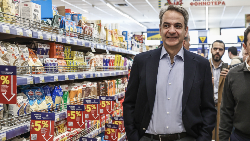 mitsotakis